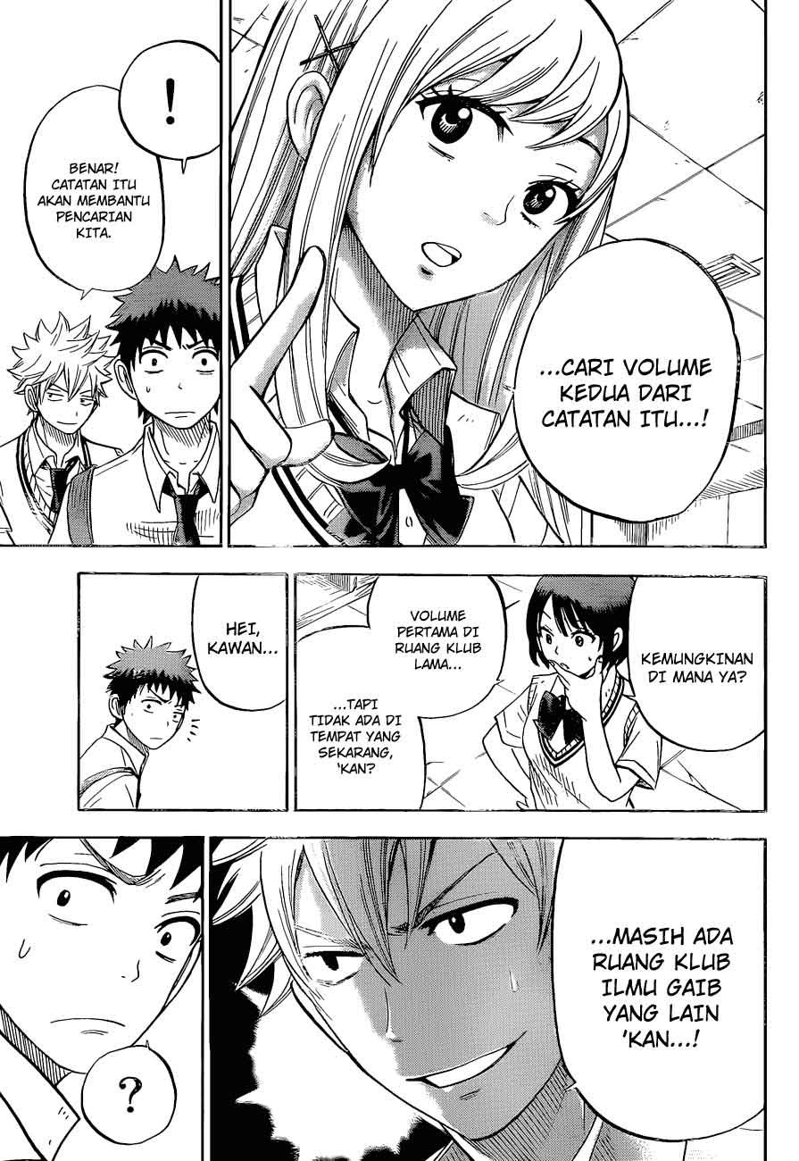 Yamada-kun to 7-nin no Majo Chapter 24