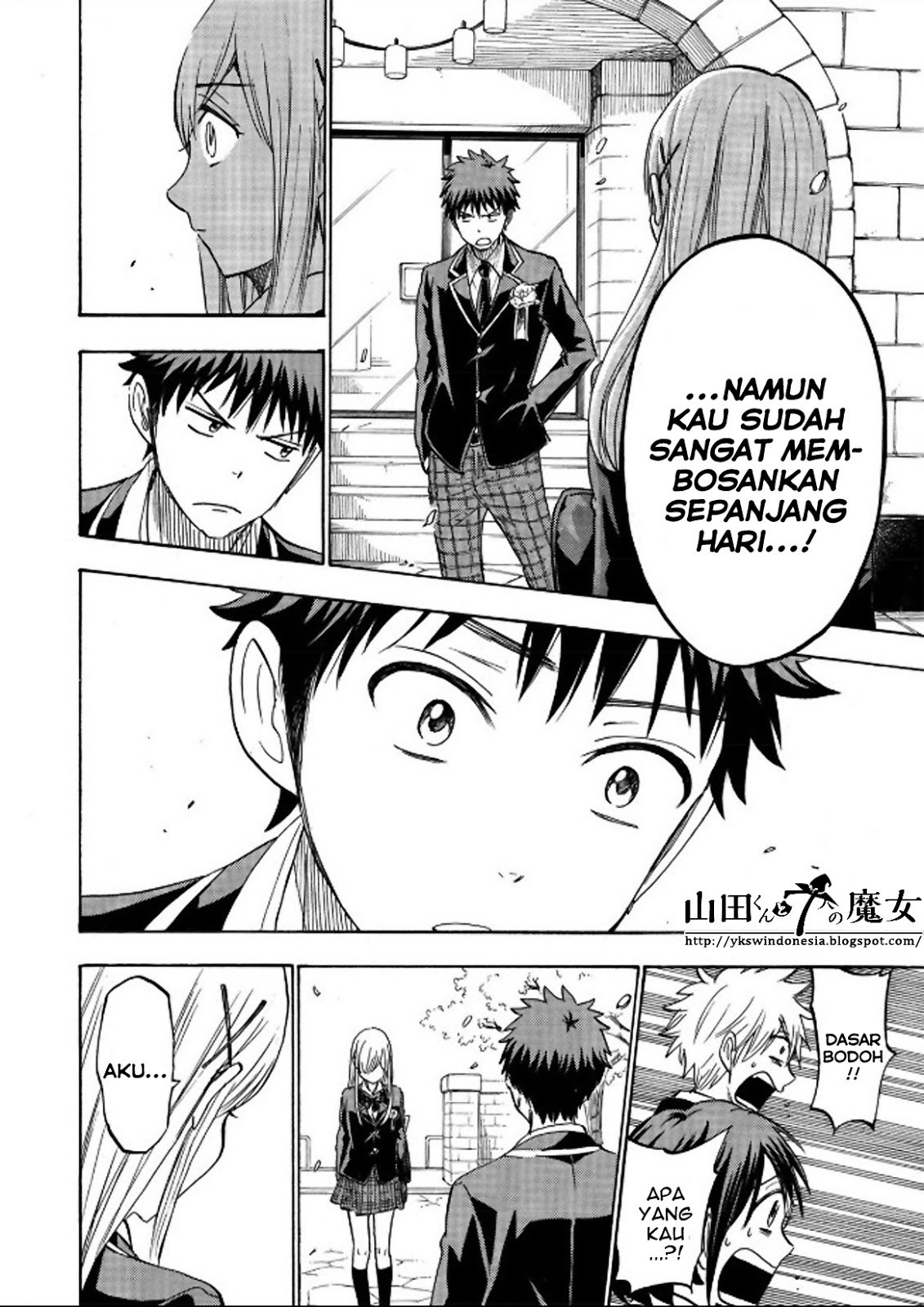 Yamada-kun to 7-nin no Majo Chapter 241