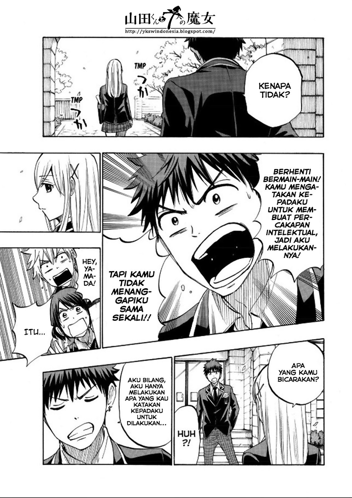 Yamada-kun to 7-nin no Majo Chapter 241