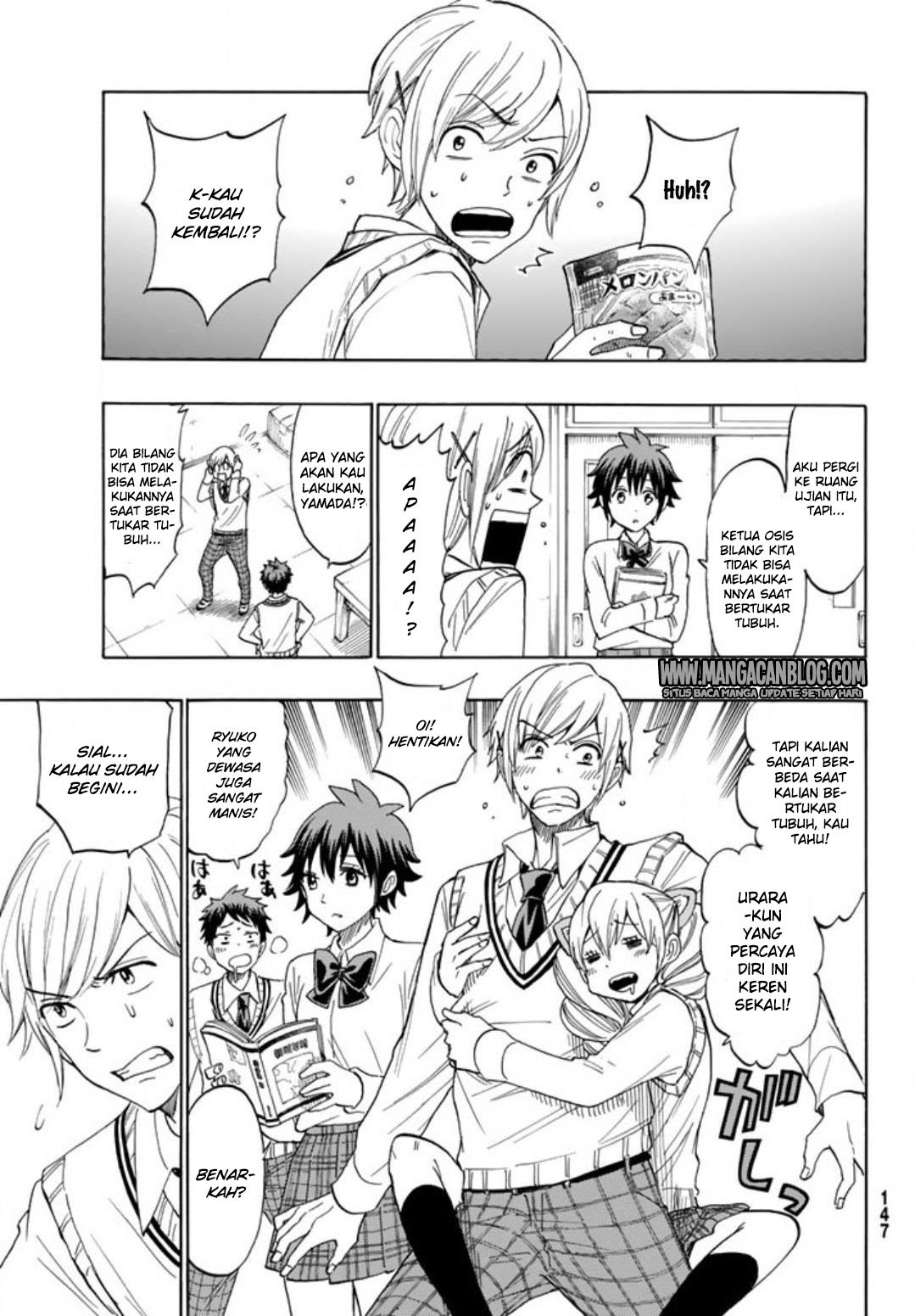 Yamada-kun to 7-nin no Majo Chapter 243.5