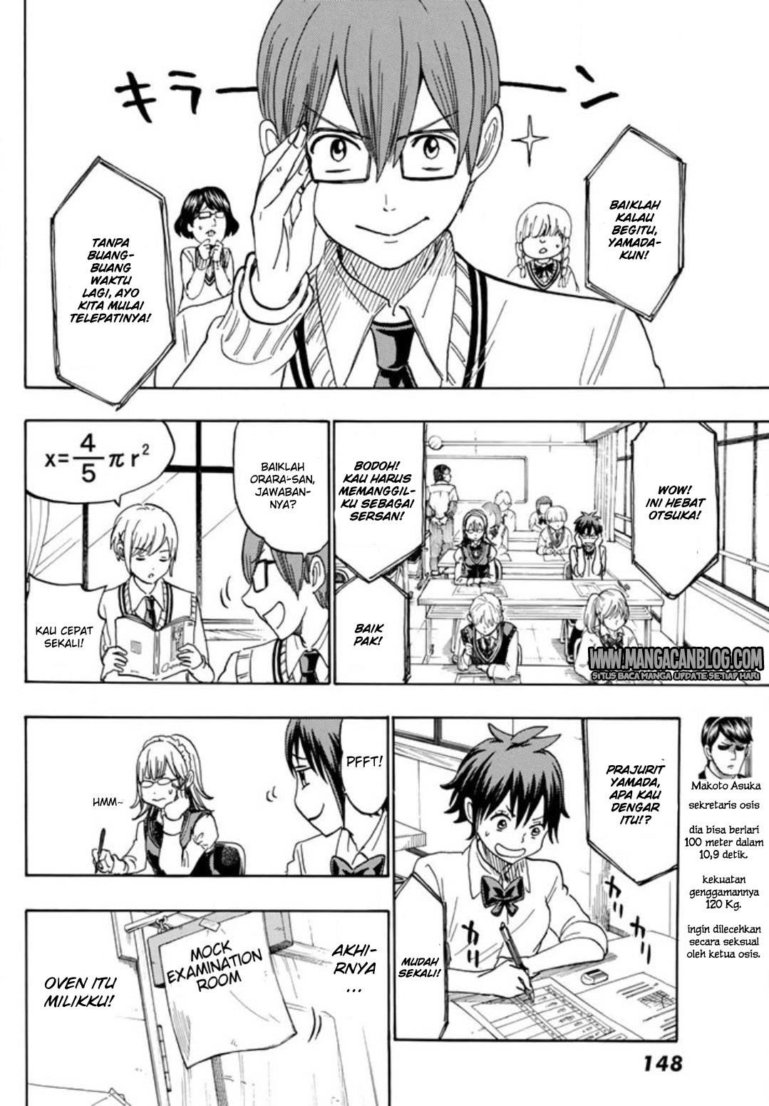 Yamada-kun to 7-nin no Majo Chapter 243.5