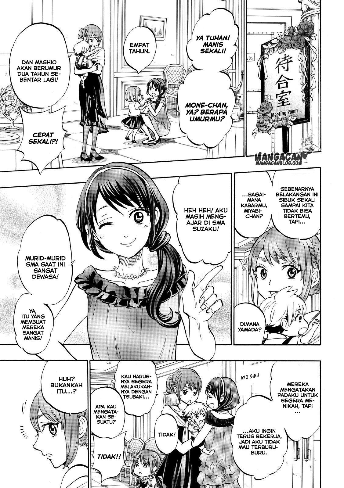 Yamada-kun to 7-nin no Majo Chapter 243