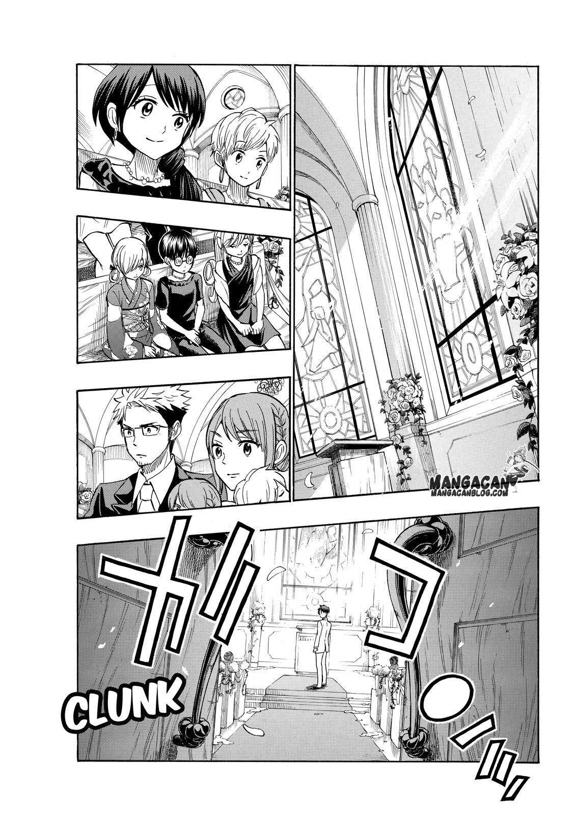 Yamada-kun to 7-nin no Majo Chapter 243