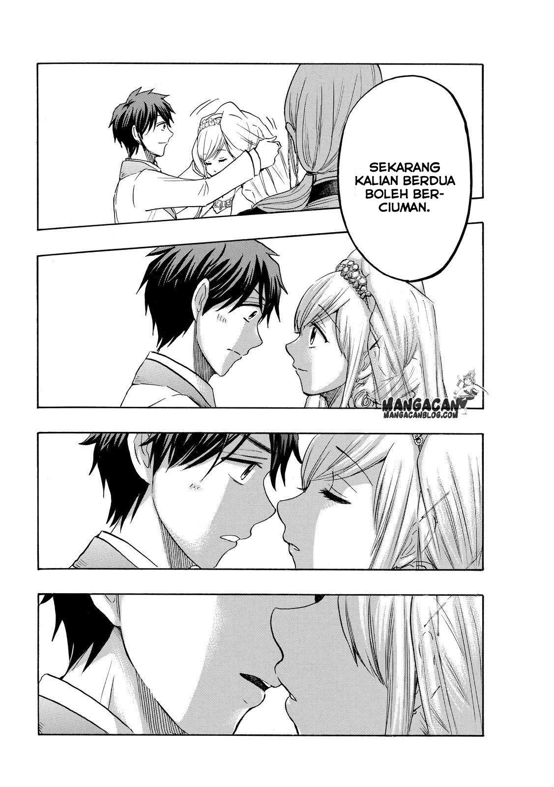 Yamada-kun to 7-nin no Majo Chapter 243