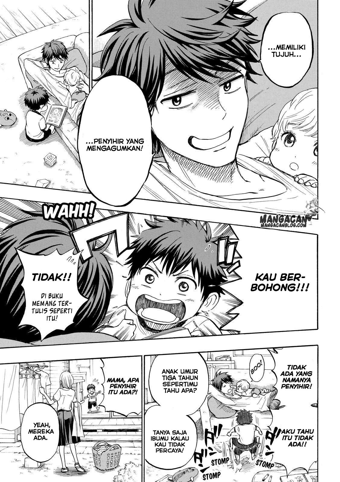 Yamada-kun to 7-nin no Majo Chapter 243