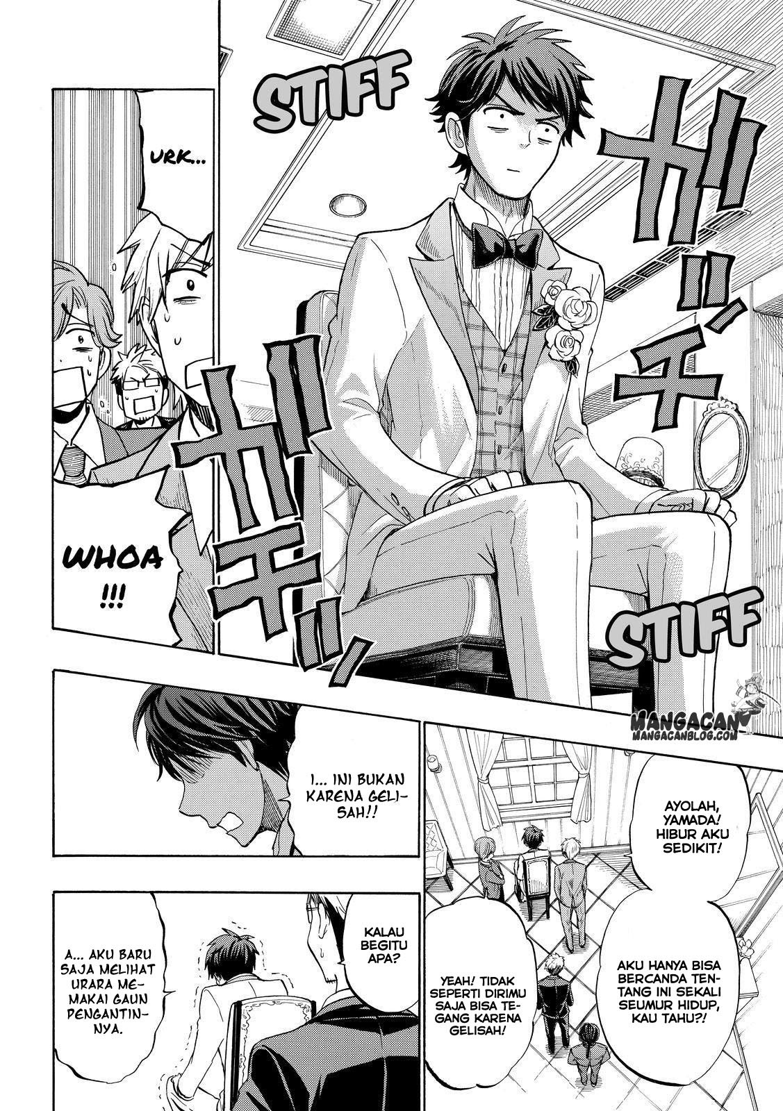 Yamada-kun to 7-nin no Majo Chapter 243