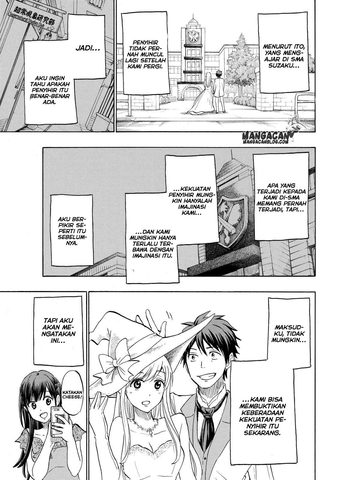 Yamada-kun to 7-nin no Majo Chapter 243