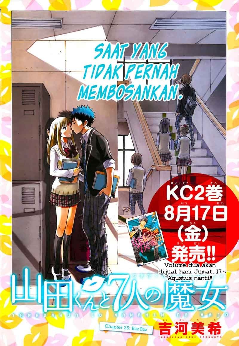 Yamada-kun to 7-nin no Majo Chapter 25