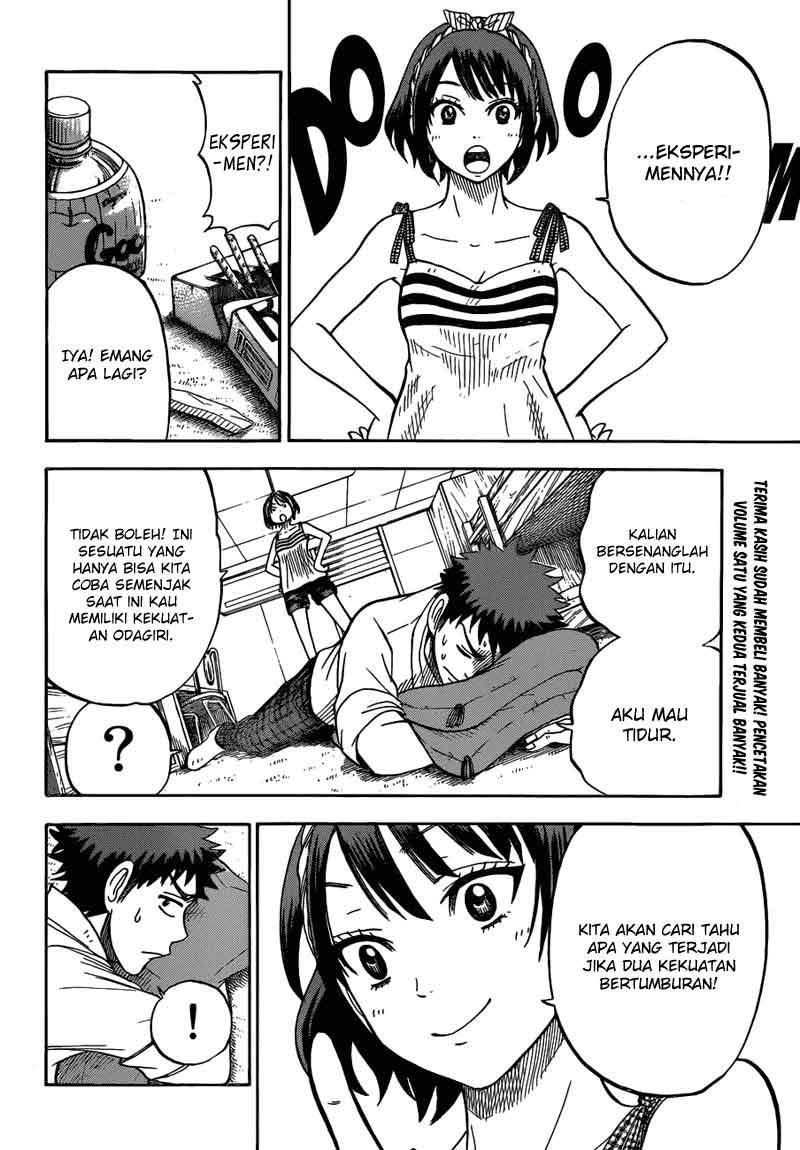 Yamada-kun to 7-nin no Majo Chapter 25