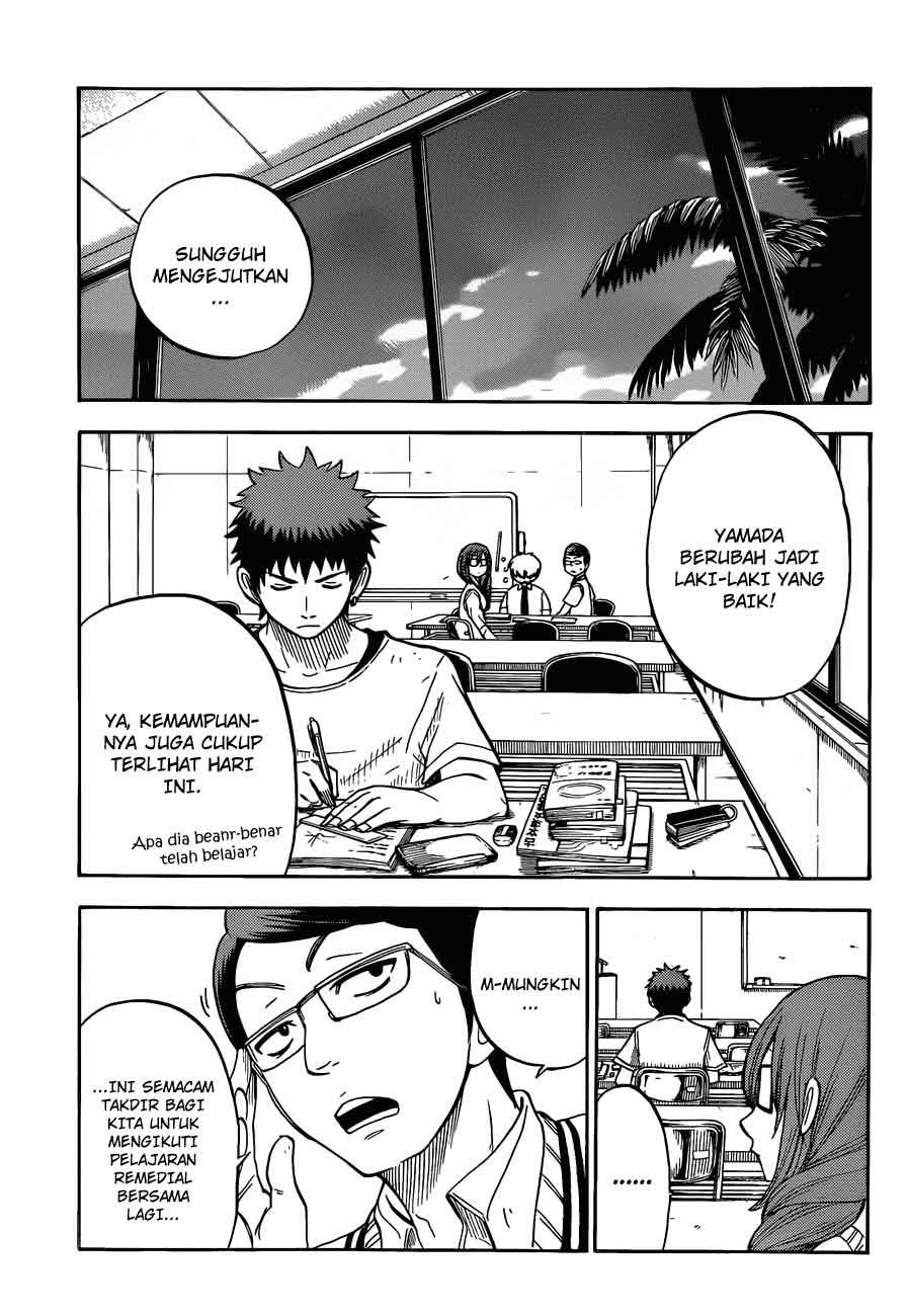 Yamada-kun to 7-nin no Majo Chapter 26