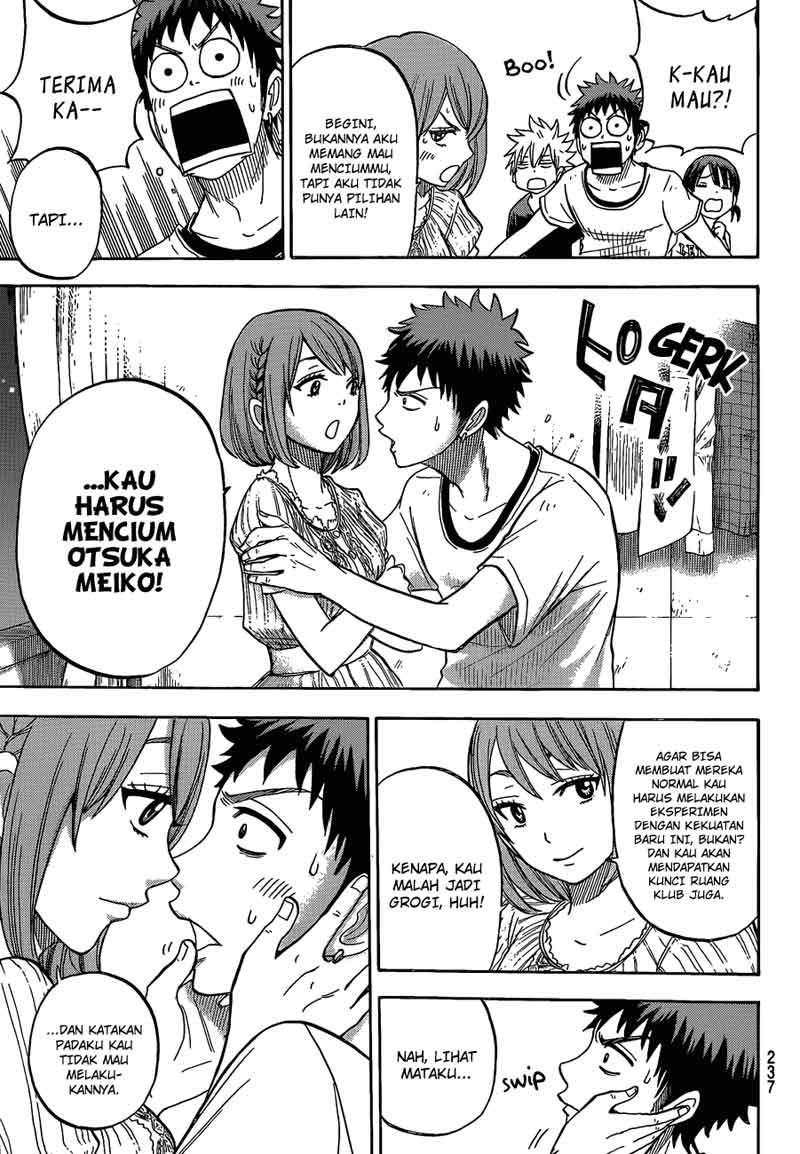 Yamada-kun to 7-nin no Majo Chapter 28