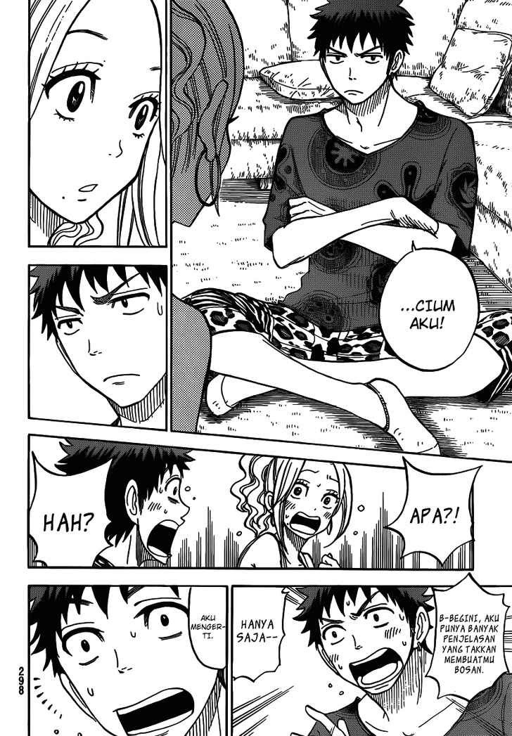 Yamada-kun to 7-nin no Majo Chapter 34