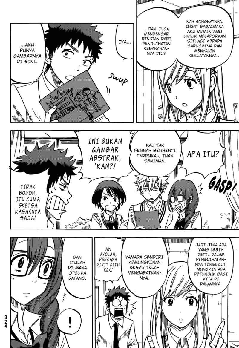 Yamada-kun to 7-nin no Majo Chapter 36