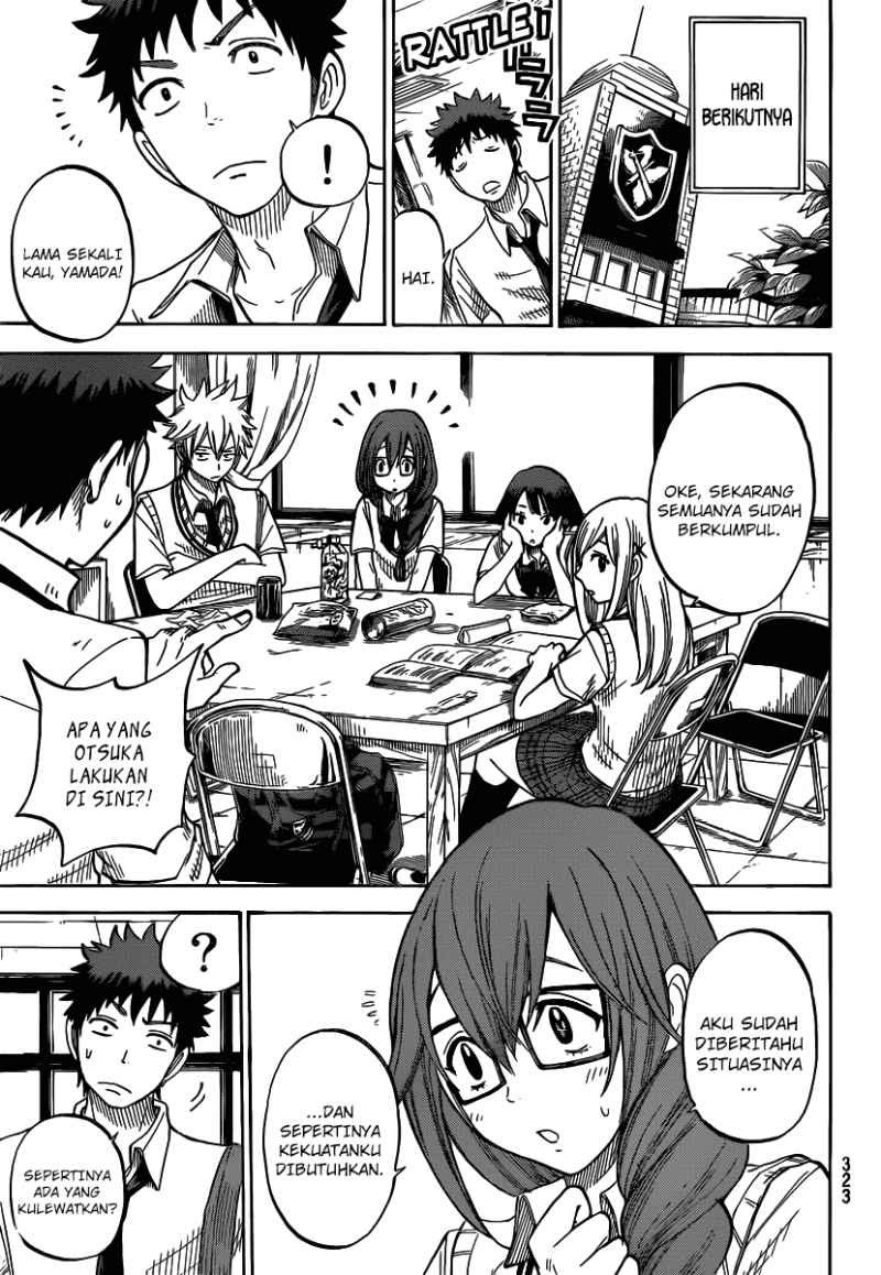 Yamada-kun to 7-nin no Majo Chapter 36