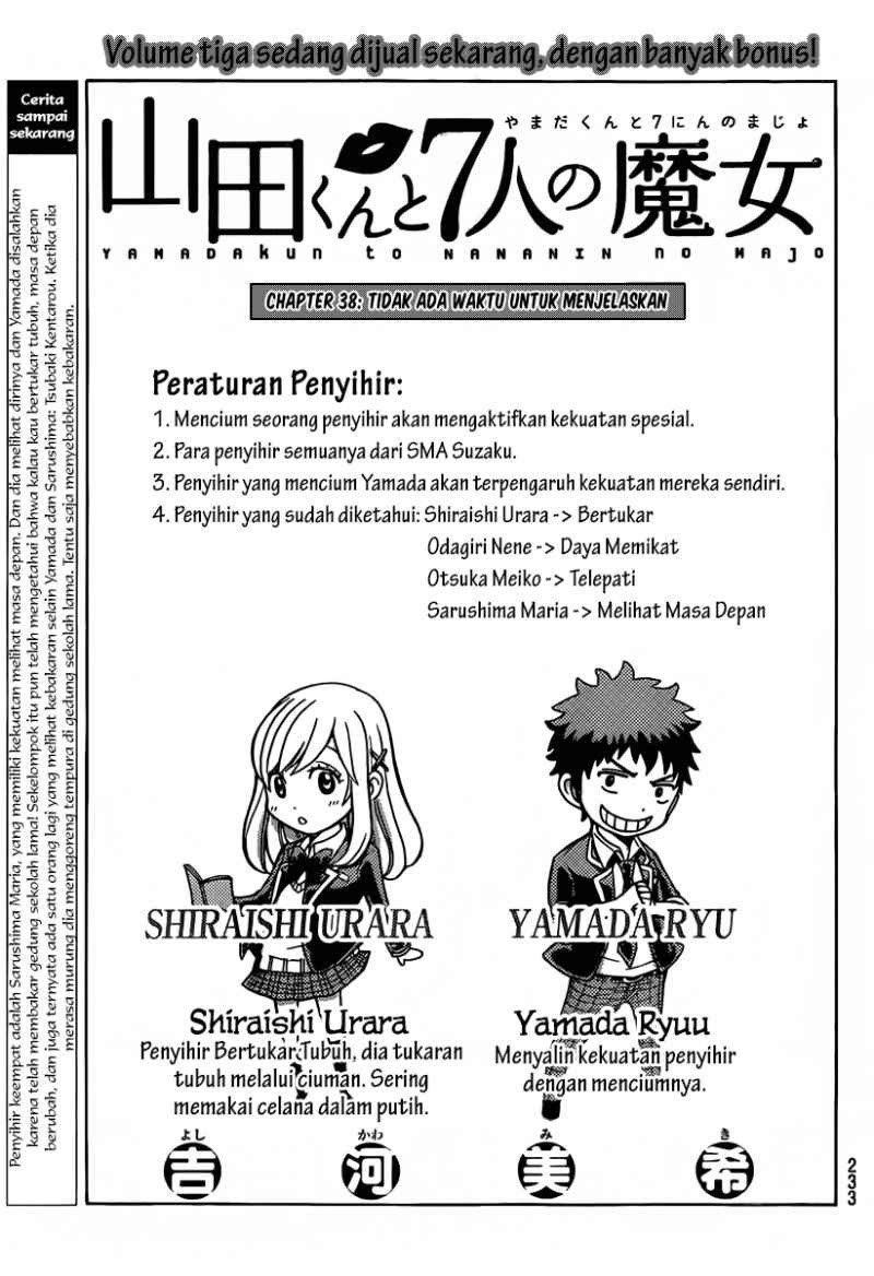 Yamada-kun to 7-nin no Majo Chapter 38