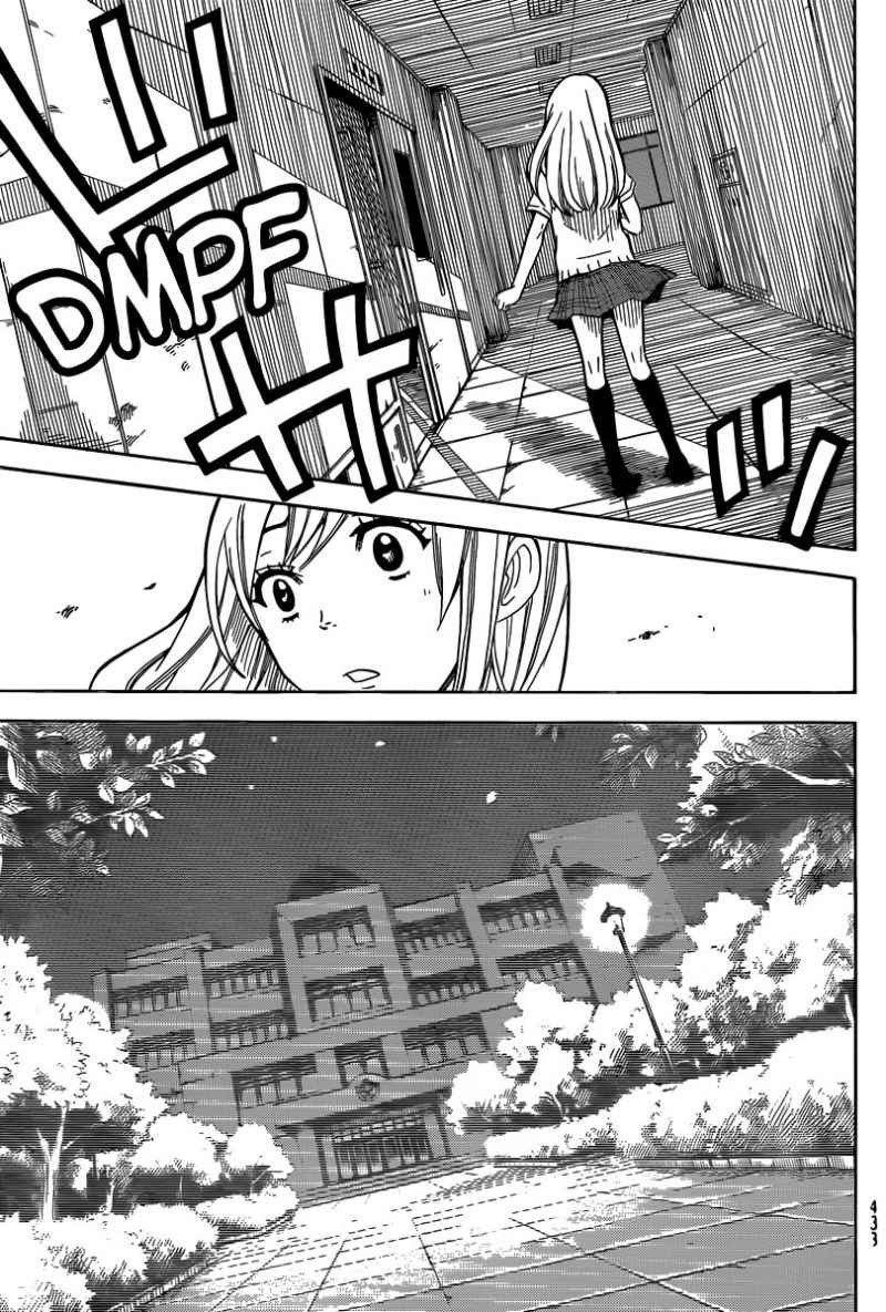 Yamada-kun to 7-nin no Majo Chapter 40