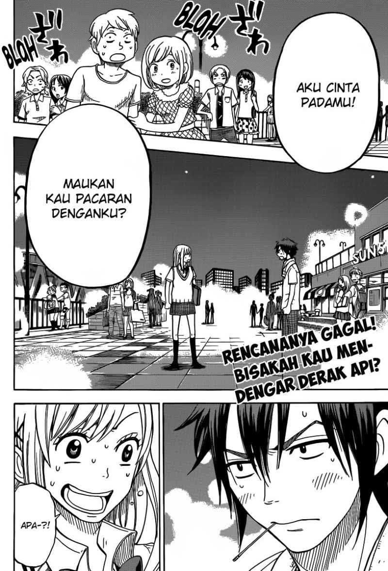 Yamada-kun to 7-nin no Majo Chapter 40