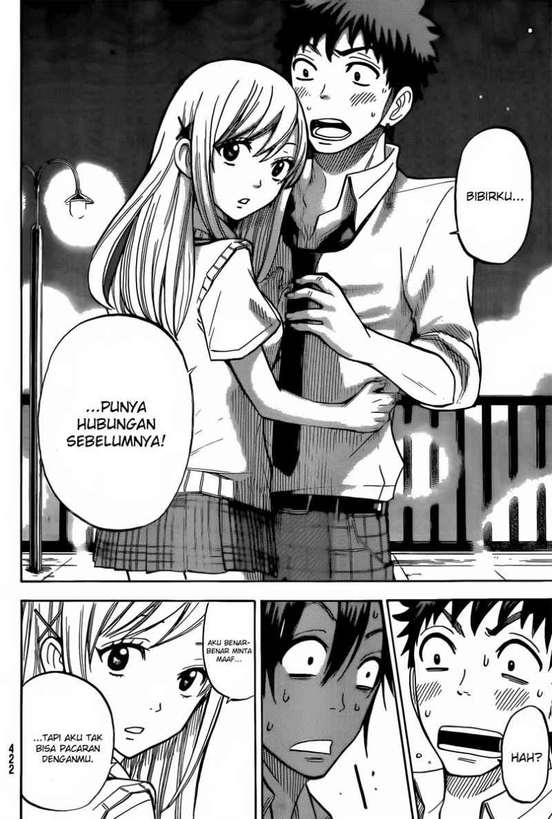 Yamada-kun to 7-nin no Majo Chapter 40