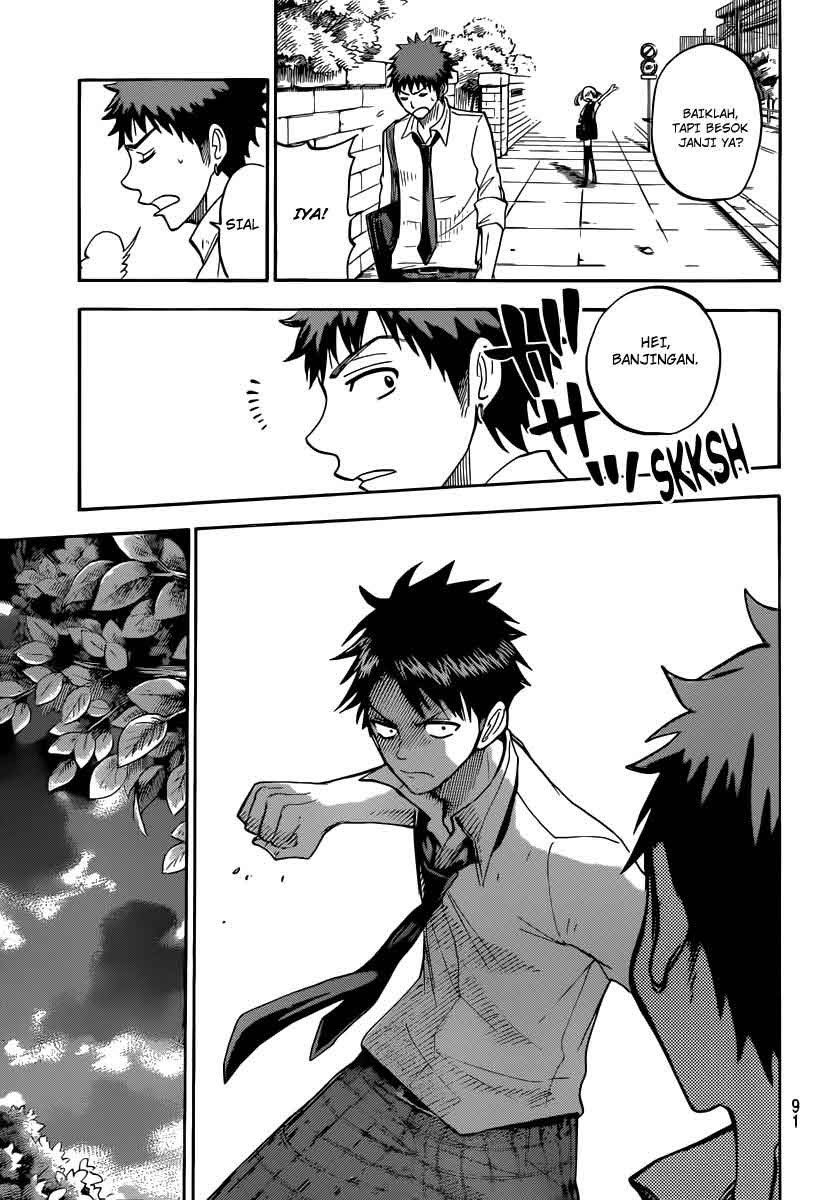 Yamada-kun to 7-nin no Majo Chapter 50