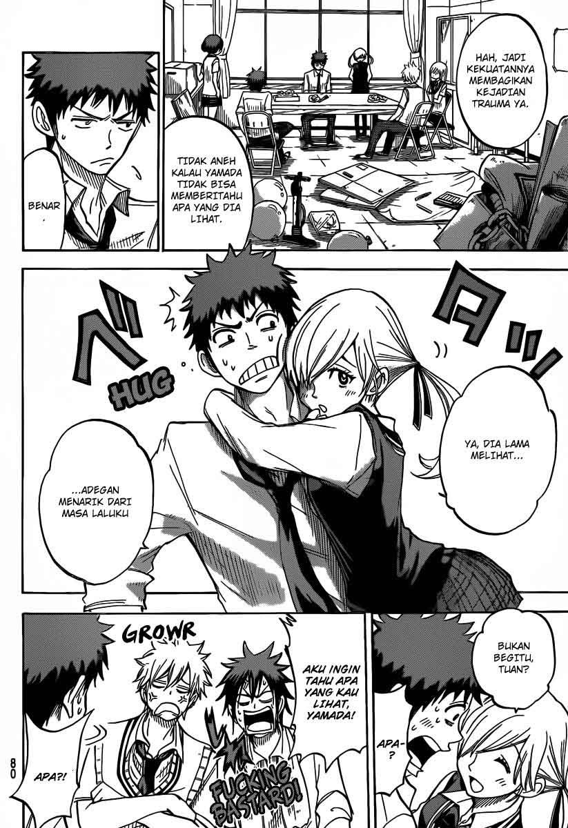 Yamada-kun to 7-nin no Majo Chapter 50