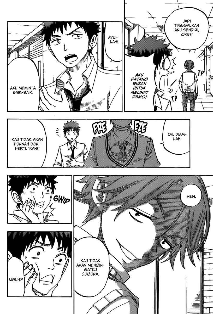 Yamada-kun to 7-nin no Majo Chapter 53