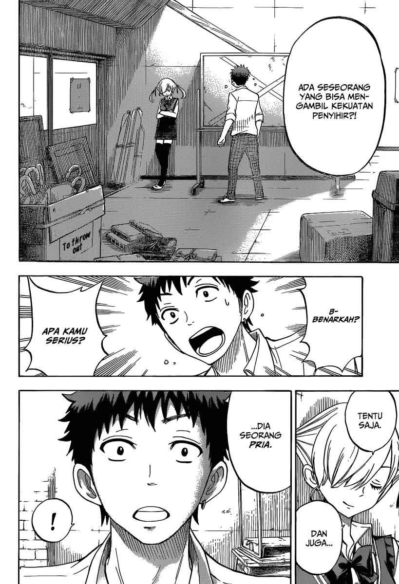 Yamada-kun to 7-nin no Majo Chapter 53