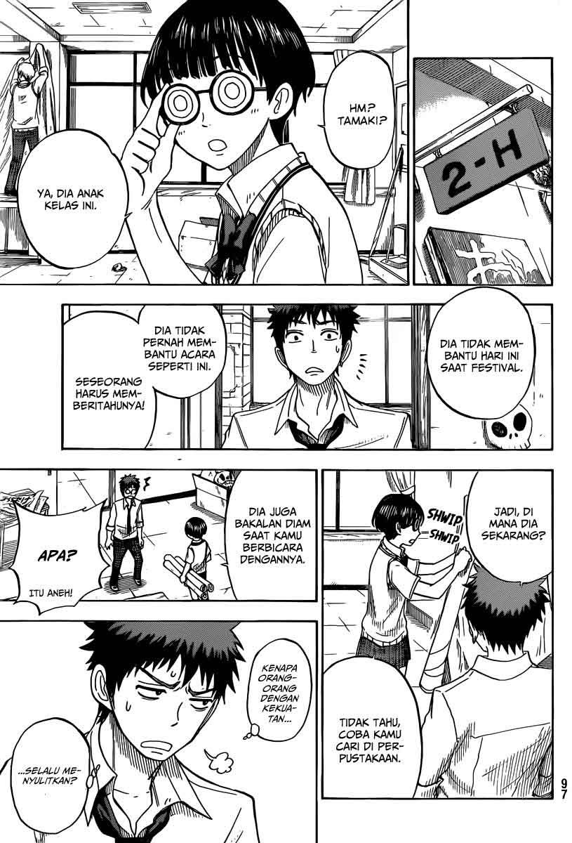 Yamada-kun to 7-nin no Majo Chapter 53