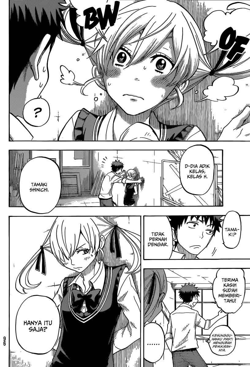 Yamada-kun to 7-nin no Majo Chapter 53