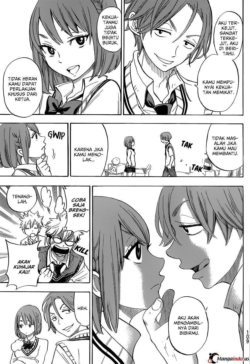 Yamada-kun to 7-nin no Majo Chapter 54