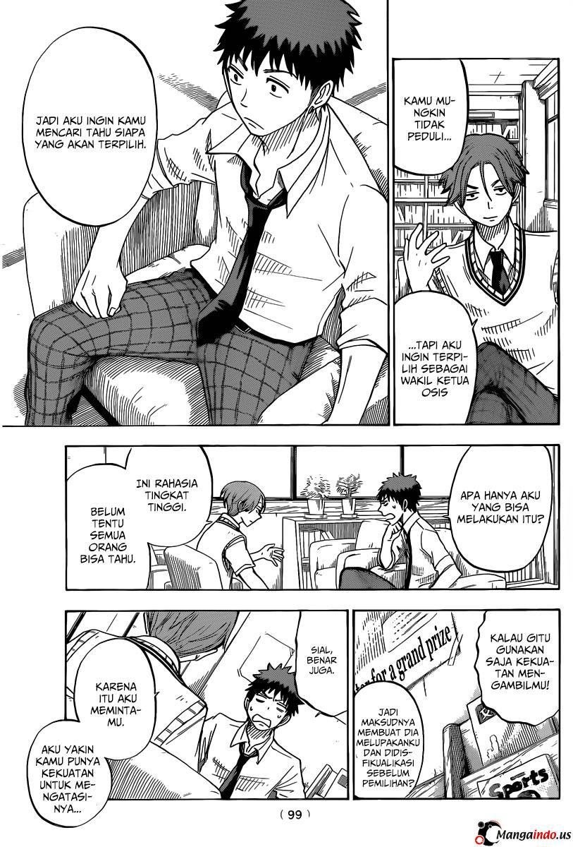 Yamada-kun to 7-nin no Majo Chapter 54