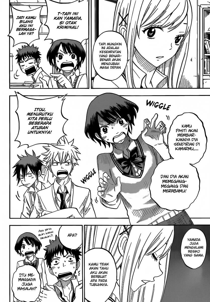 Yamada-kun to 7-nin no Majo Chapter 62