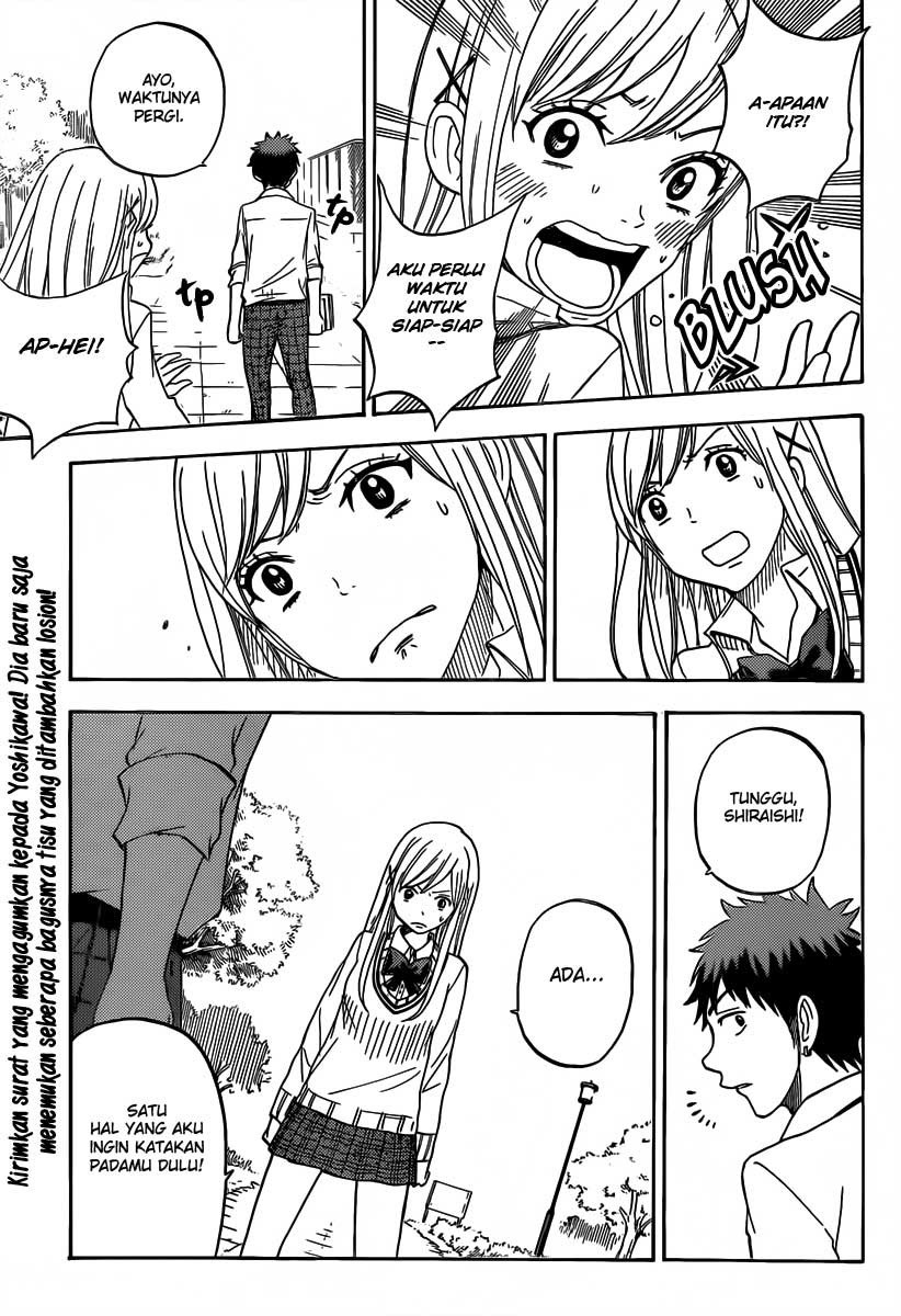 Yamada-kun to 7-nin no Majo Chapter 62