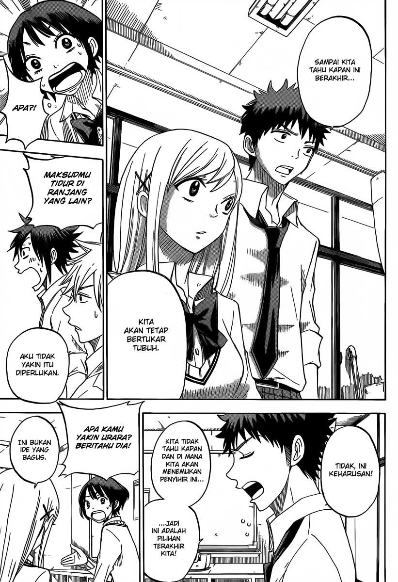 Yamada-kun to 7-nin no Majo Chapter 62