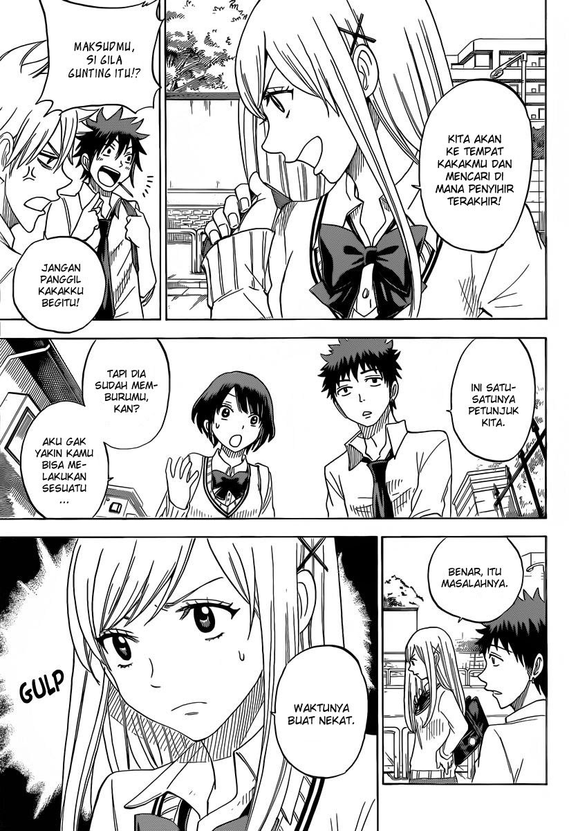 Yamada-kun to 7-nin no Majo Chapter 63