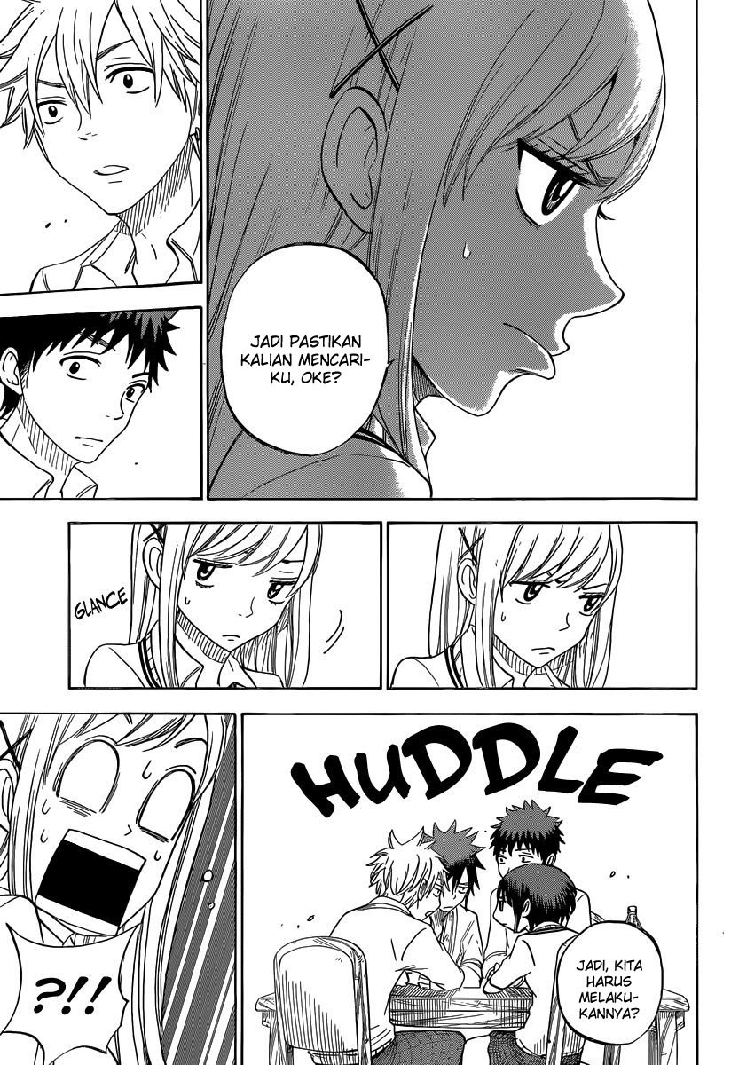 Yamada-kun to 7-nin no Majo Chapter 64