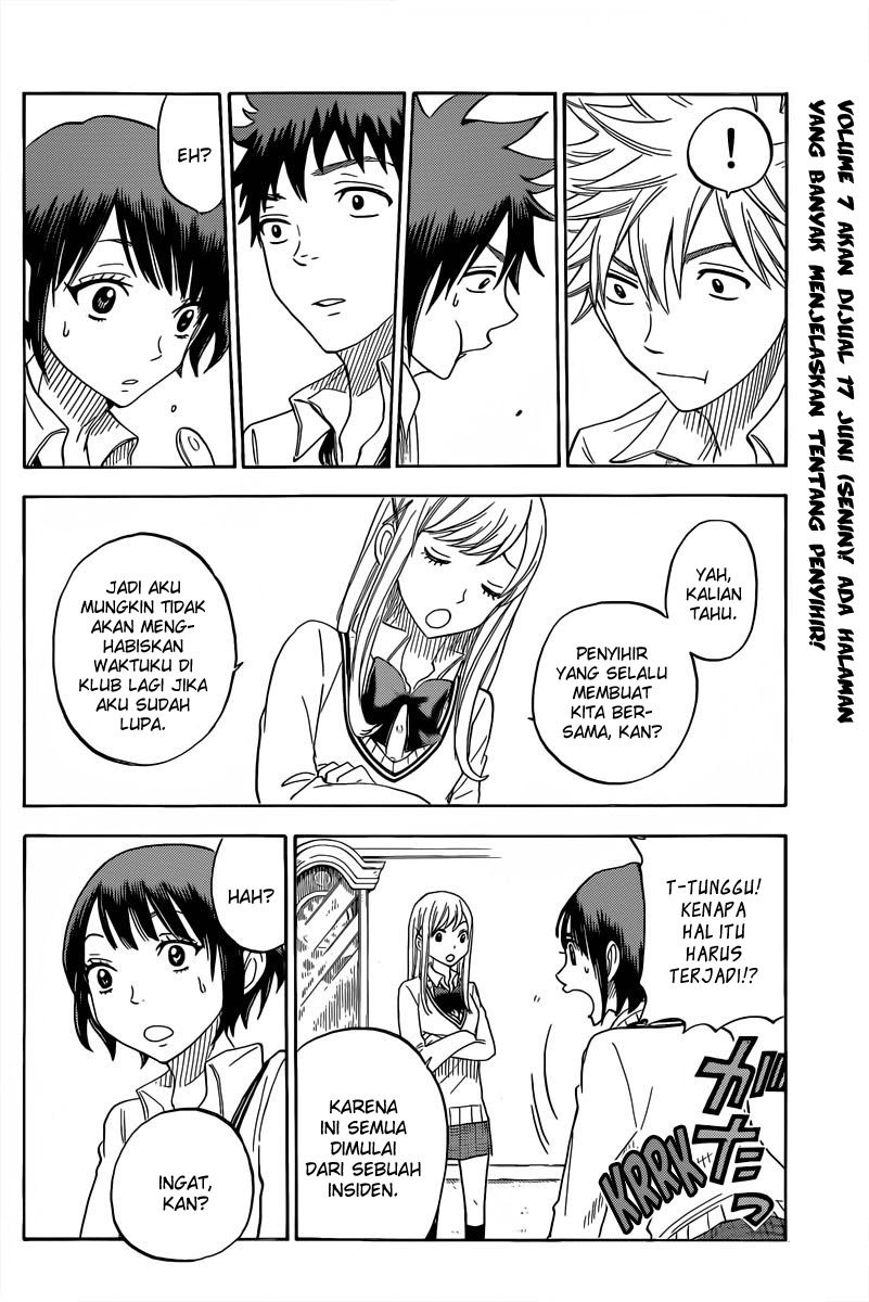 Yamada-kun to 7-nin no Majo Chapter 64