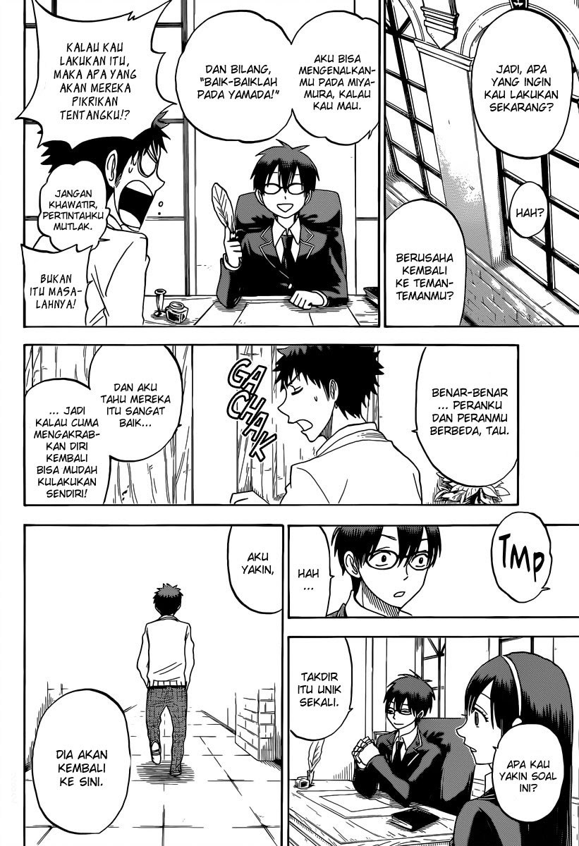 Yamada-kun to 7-nin no Majo Chapter 67