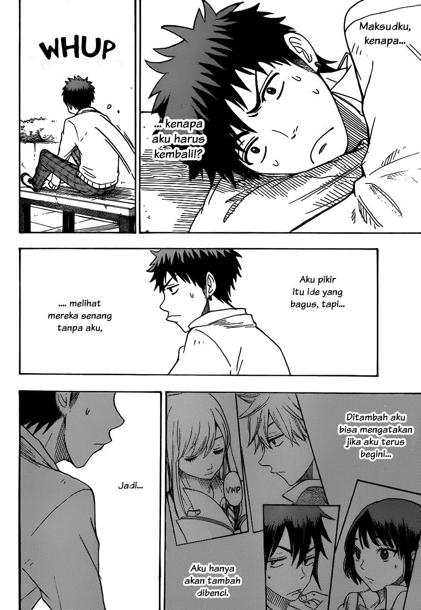 Yamada-kun to 7-nin no Majo Chapter 67