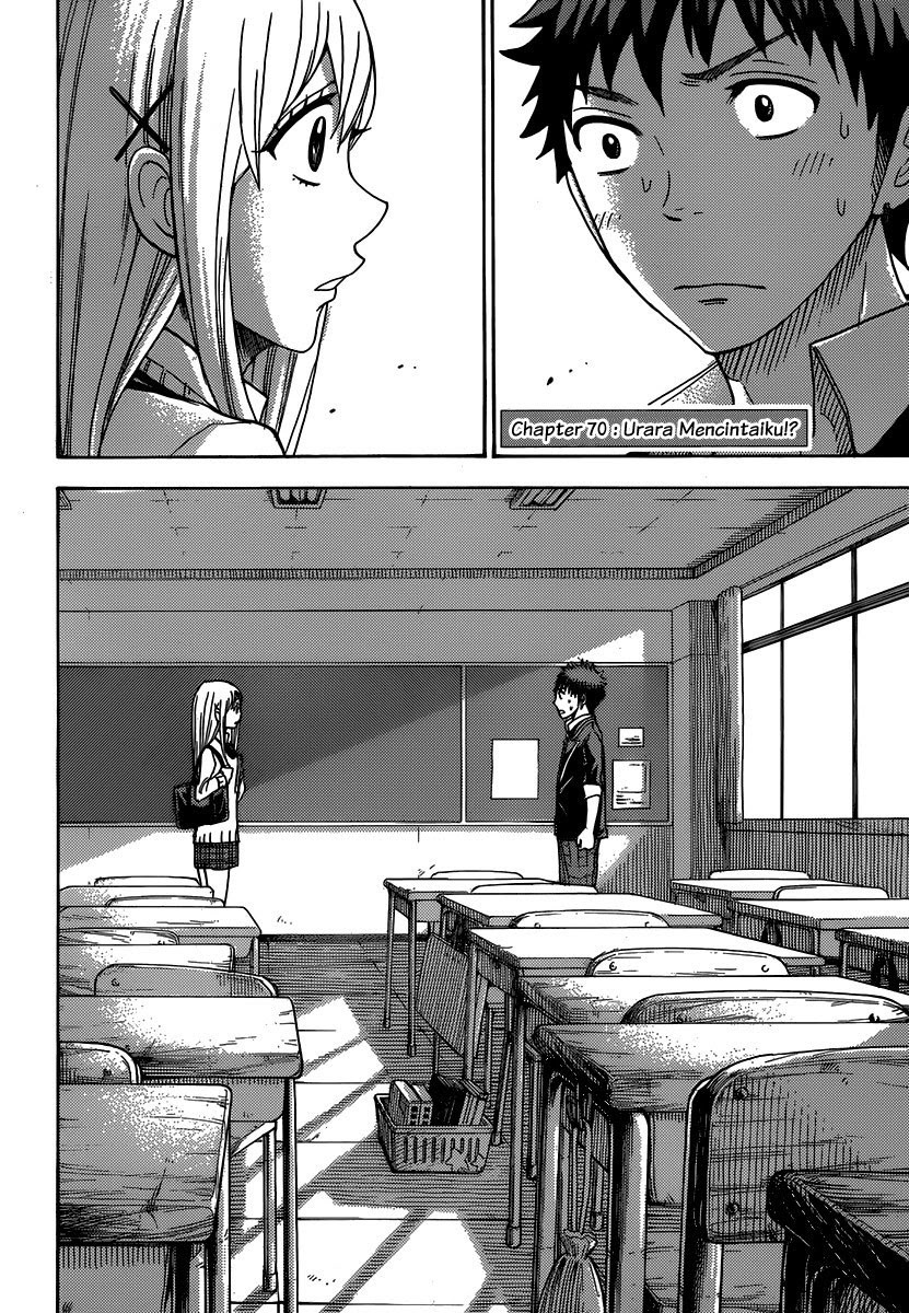 Yamada-kun to 7-nin no Majo Chapter 70