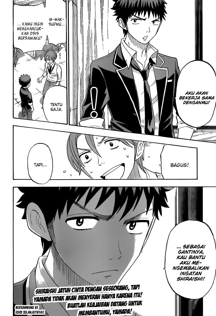 Yamada-kun to 7-nin no Majo Chapter 70