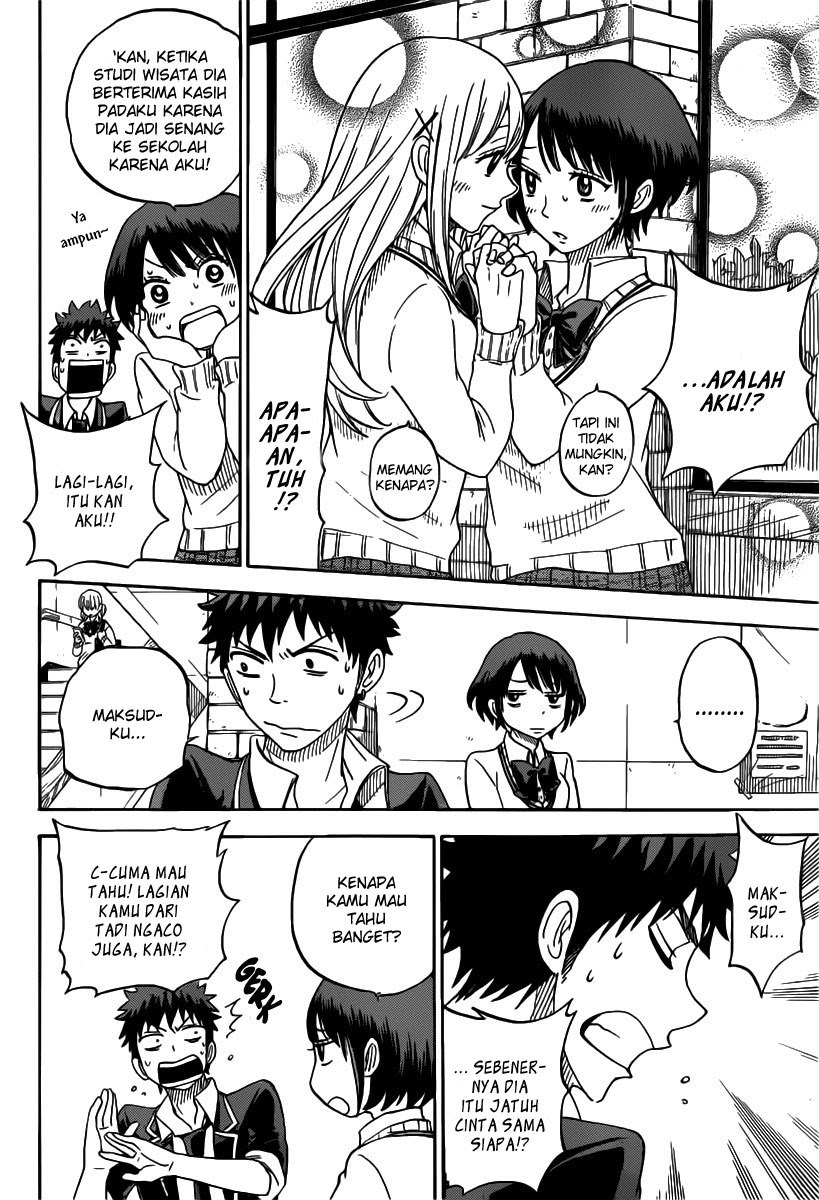 Yamada-kun to 7-nin no Majo Chapter 70