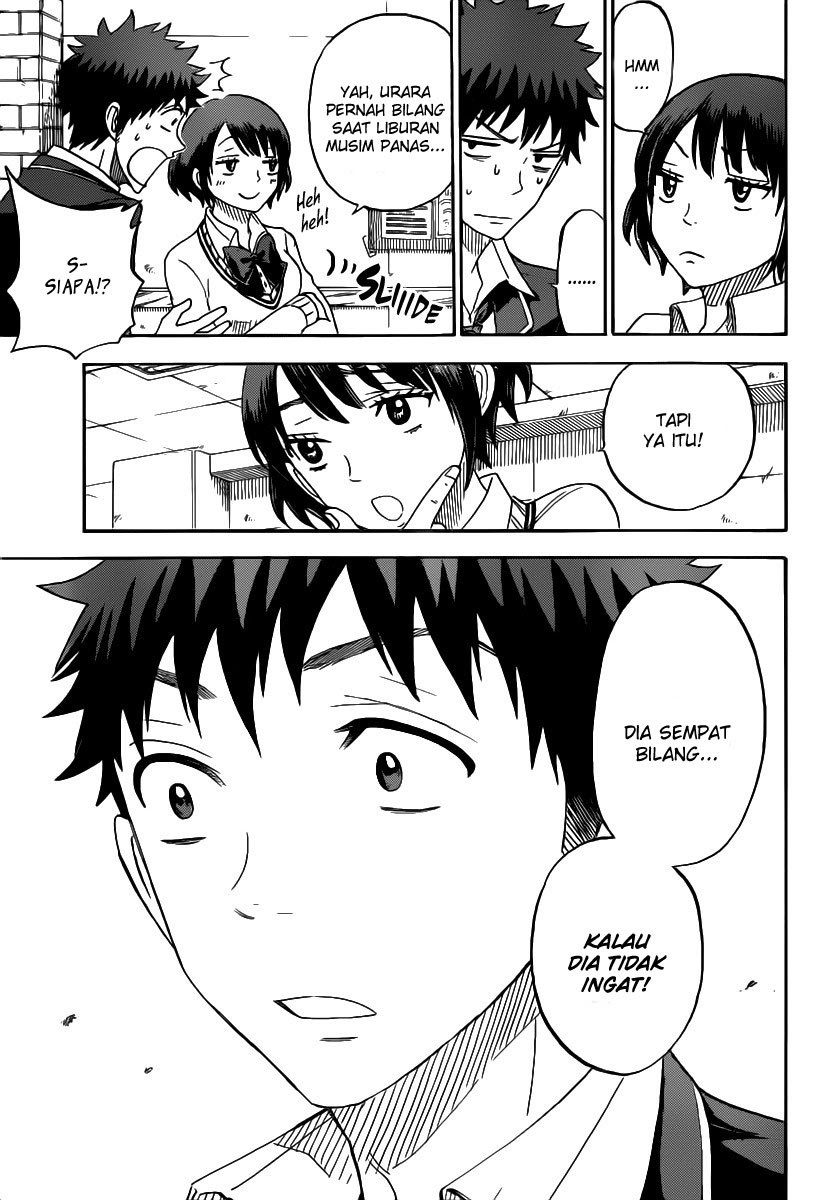 Yamada-kun to 7-nin no Majo Chapter 70