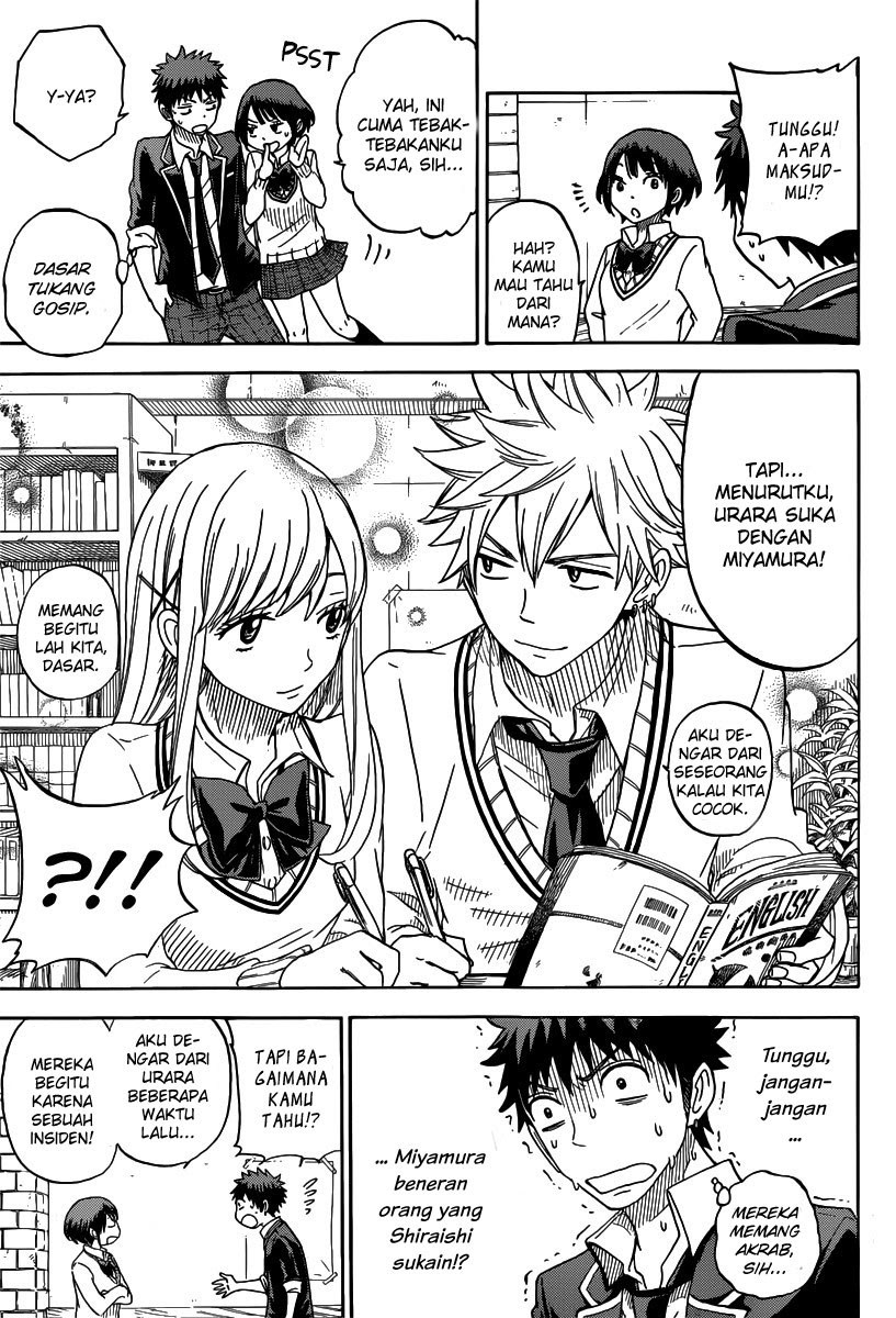 Yamada-kun to 7-nin no Majo Chapter 70