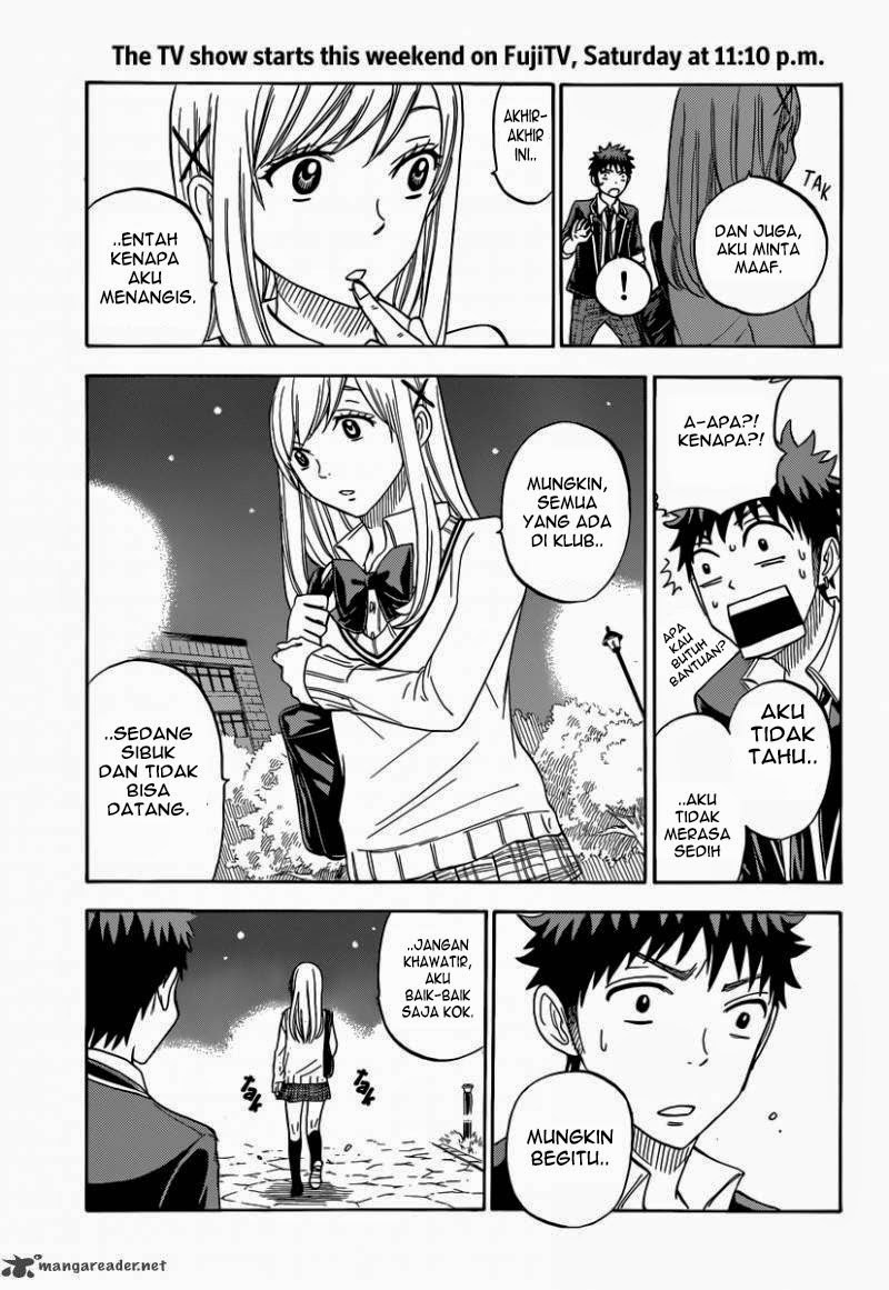 Yamada-kun to 7-nin no Majo Chapter 73