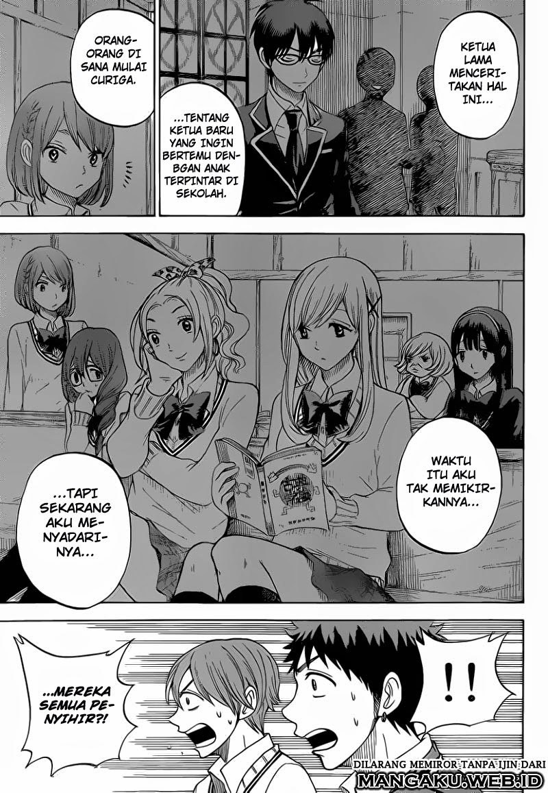 Yamada-kun to 7-nin no Majo Chapter 76