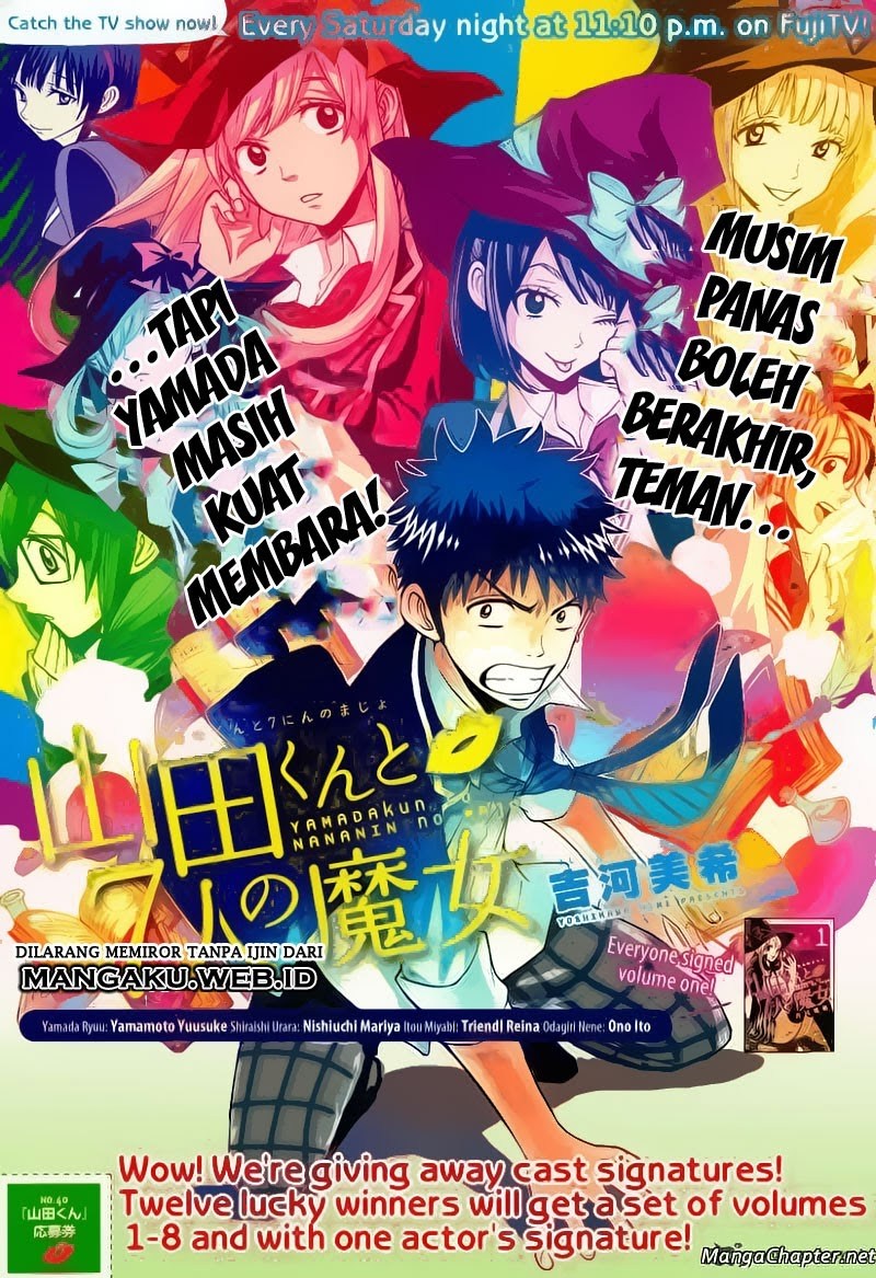 Yamada-kun to 7-nin no Majo Chapter 76