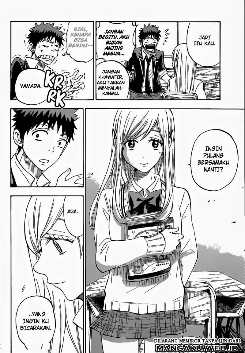 Yamada-kun to 7-nin no Majo Chapter 76