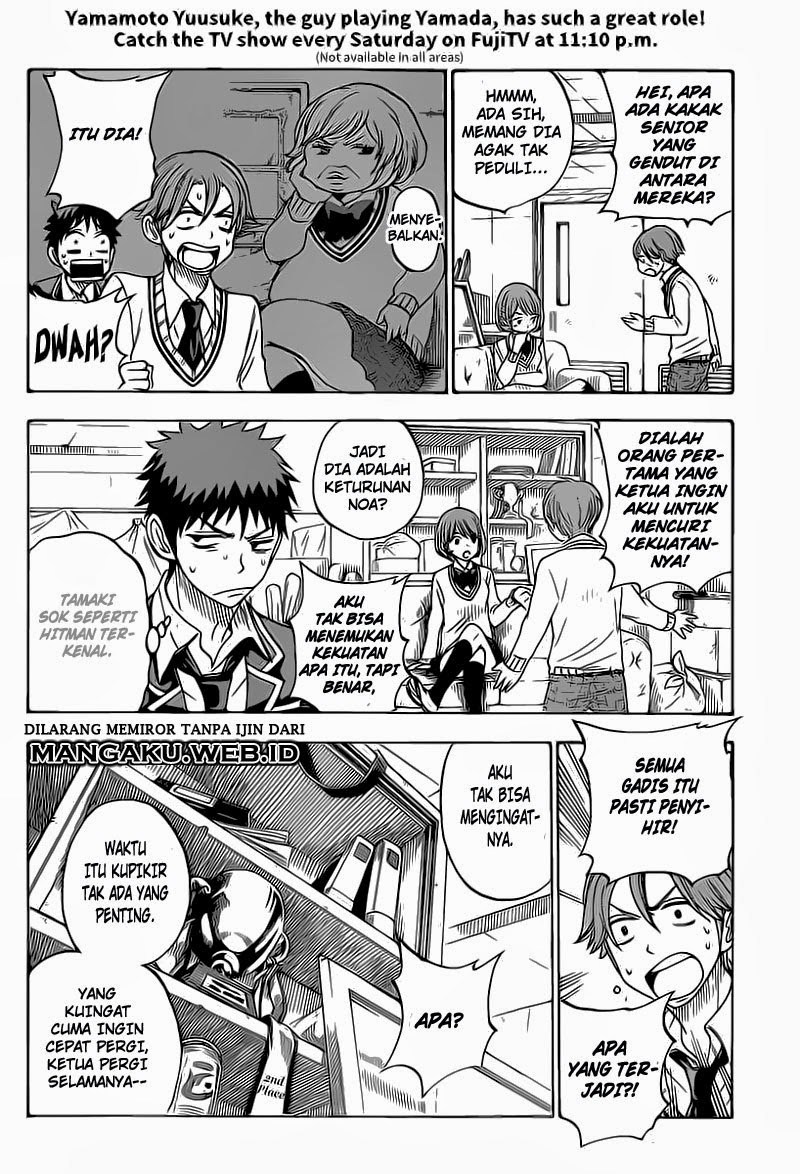 Yamada-kun to 7-nin no Majo Chapter 76