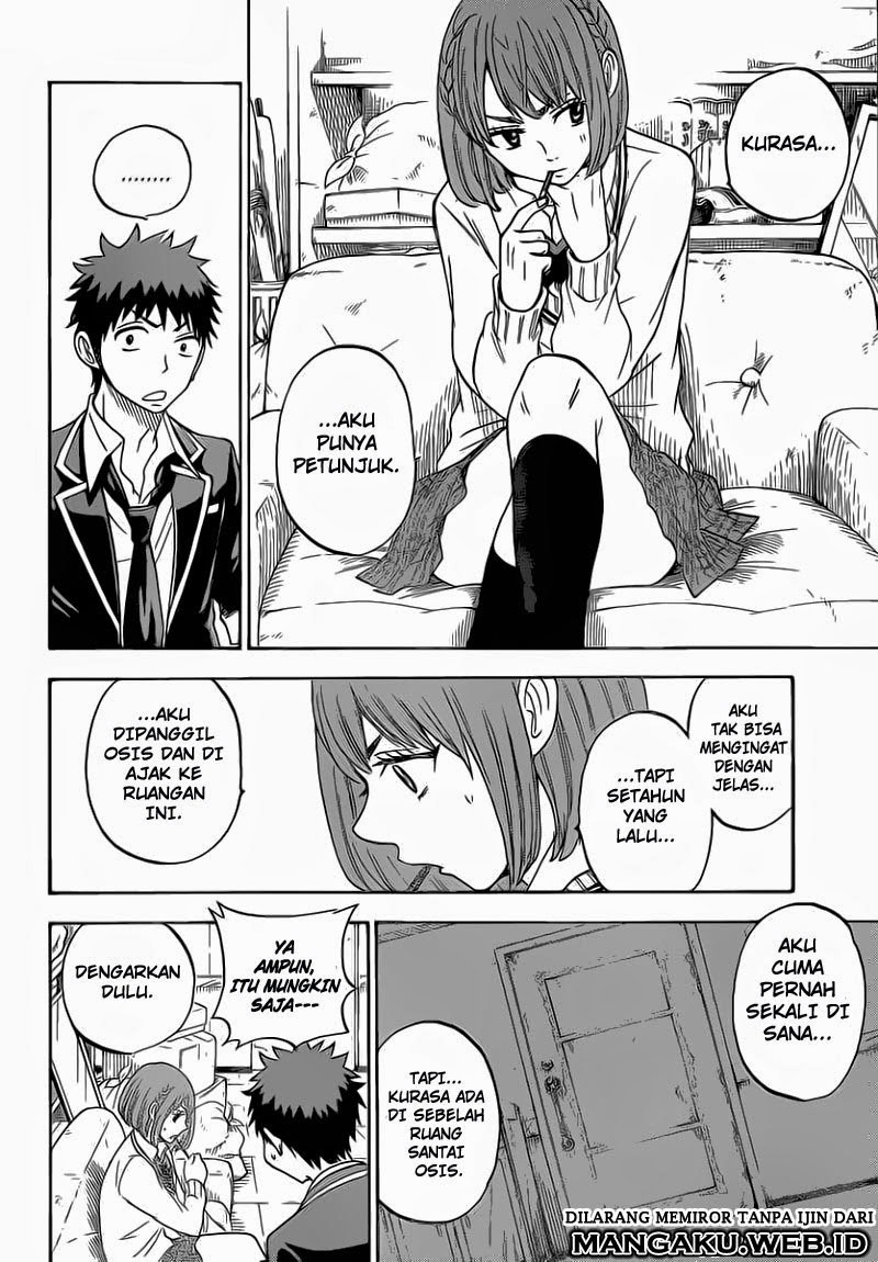 Yamada-kun to 7-nin no Majo Chapter 76