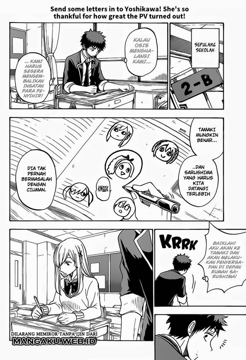 Yamada-kun to 7-nin no Majo Chapter 76